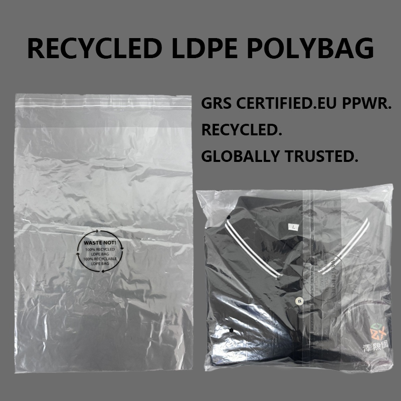 Арнайы қайта өңделген LDPE Polybag сән брендтеріне GRS сертификатталған қайта өңделген материалдармен тұрақты қаптаманы жаңартуға көмектеседі.