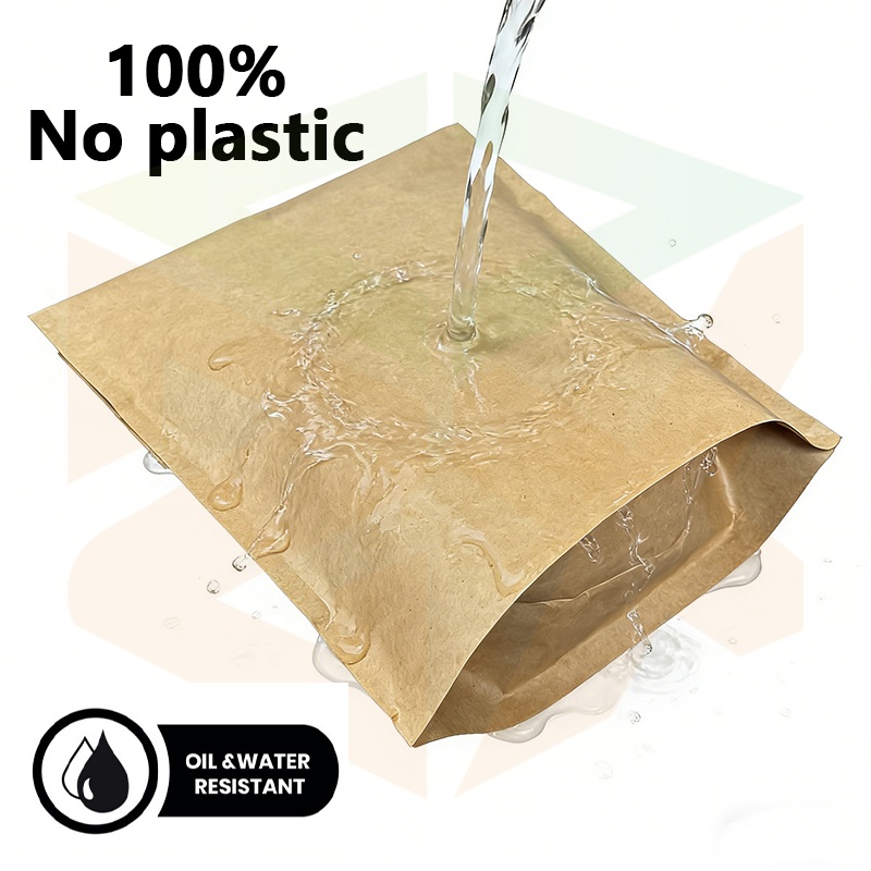 Арнайы логотипті су өткізбейтін крафт қағазы пошталық сөмкелер